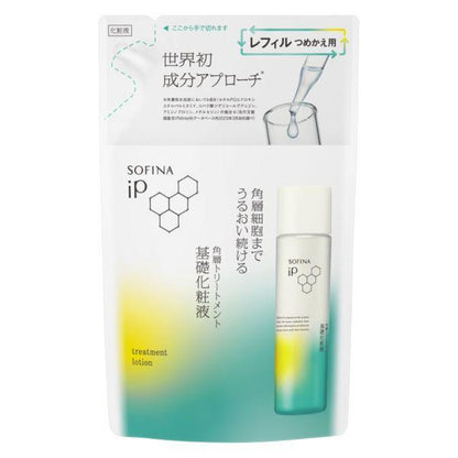 Kao Sofina iP Skin Layer Treatment Facial Lotion Refill 150ml