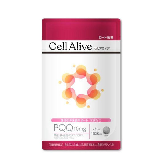 Rohto Cell Alive PQQ Supplement 280mg x 60 tablets