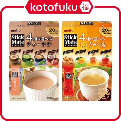 Meito Stick Mate 4 Kinds Assortment - Tea Latte / Ginger Tea