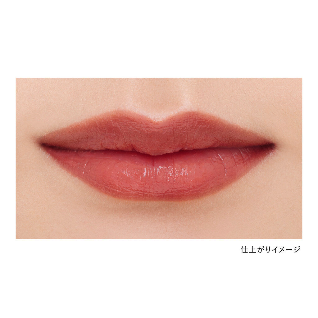 Kanebo N-Rouge Lipstick - 117 / EX7 / EX8