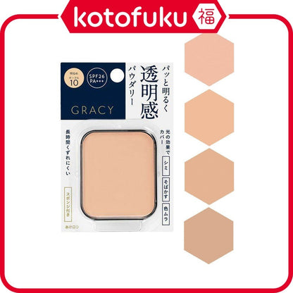 Shiseido Integrate Gracy White Pact EX Refill 11g