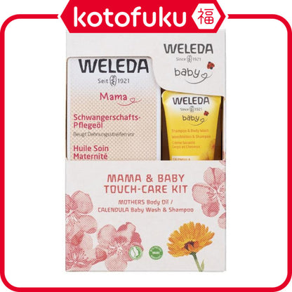 Weleda Mama & Baby Touch Care Kit Mothers Body Oil/Calendula Baby Wash & Shampoo (100ml/20ml)