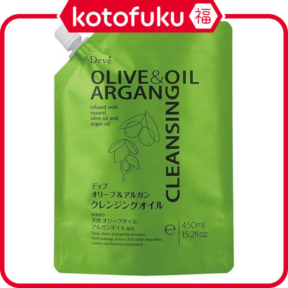 Kumano Deve Olive & Argan Cleansing Oil Refill 450ml