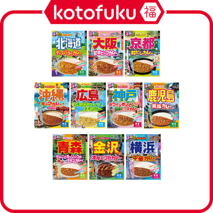 Hachi × Rurubu Travel Collaboration Japan Instant Curry Series