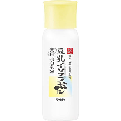 Nameraka Honpo Pure White Series - Lotion / Serum / Emulsion