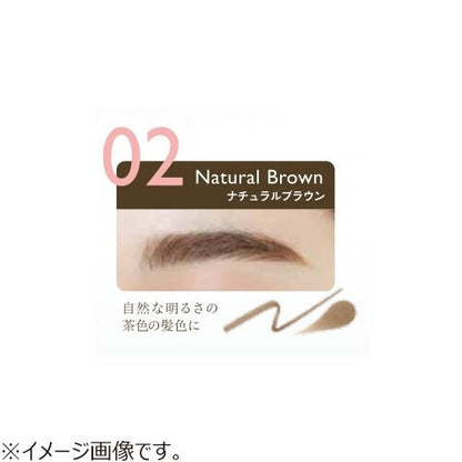 Cuore Lasting Three Way Waterproof Eyebrow Pencil - 02 Natural Brown / 04 Dark Greige