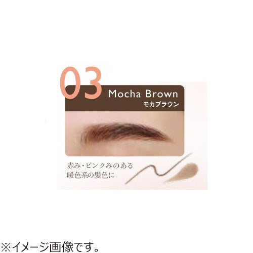 Cuore Lasting Two Way Waterproof Liquid Eyebrow - 03 Mocha Brown