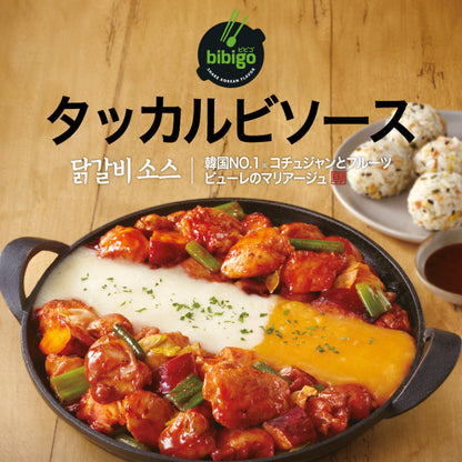 CJ FOODS Bibigo Korean Food Sauce Mix