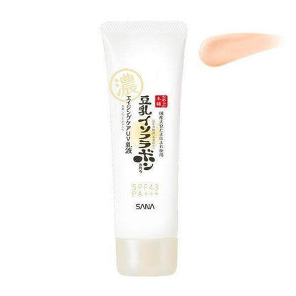 Nameraka Honpo Wrinkle UV Emulsion (50g)