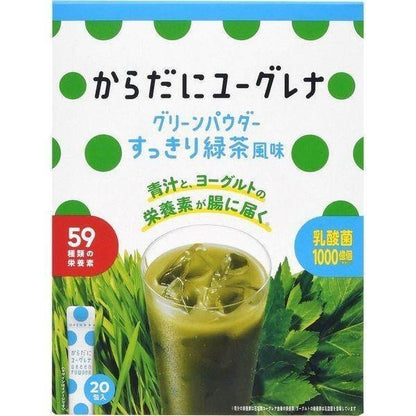 Euglena Fruit au Lait Powder Mix / Refreshing green tea flavor (20 sticks)