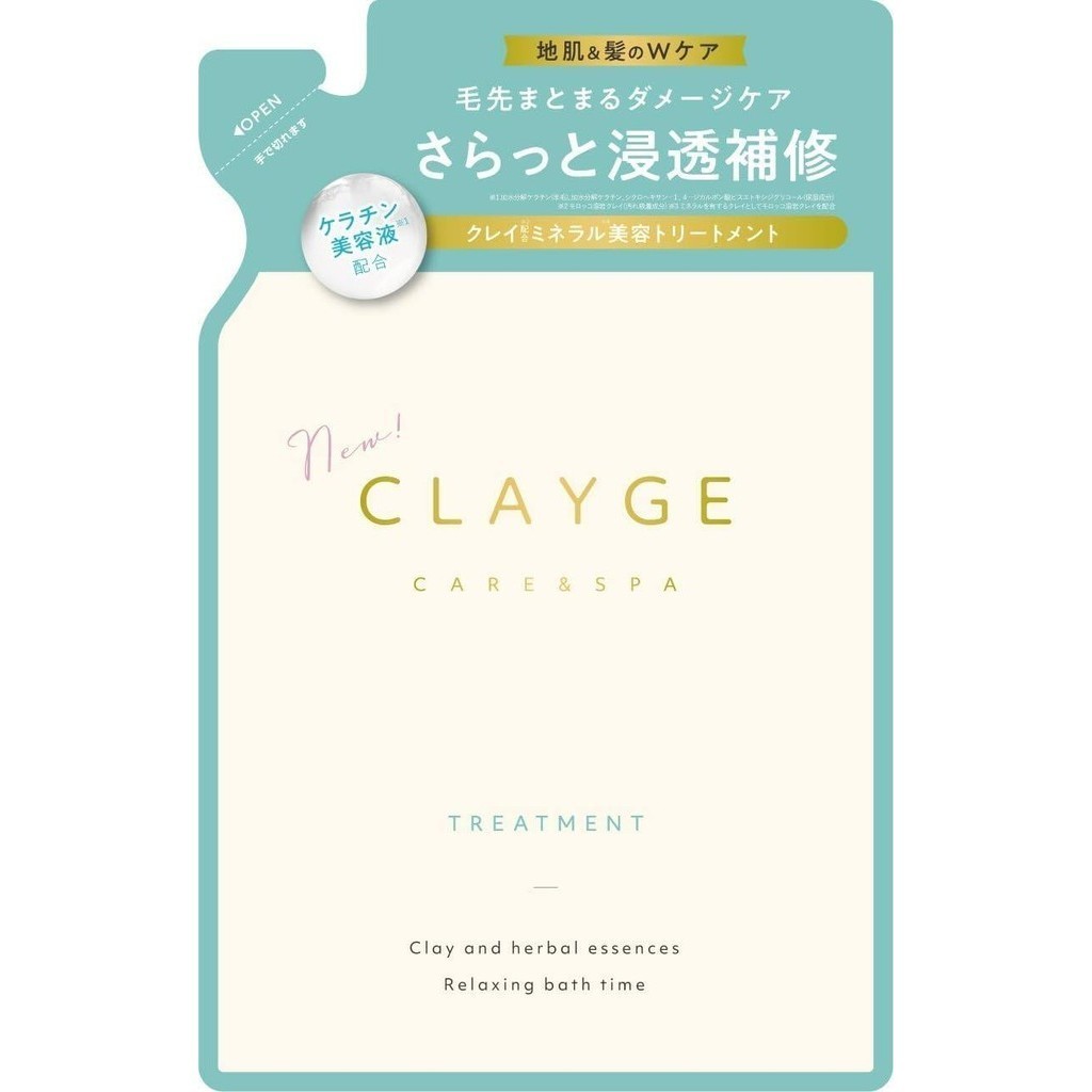 Clayge Shampoo & Treatment SR (500mL / Refill 400mL)