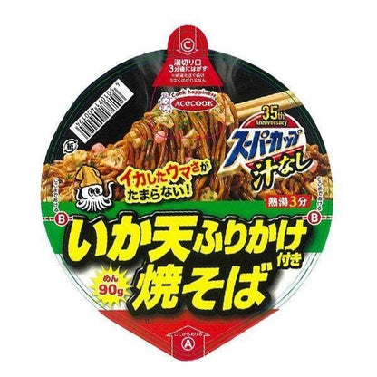 Acecook Super Cup Instant Yakisoba Ikaten Furikake / Umakara Soy Sauce