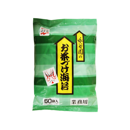 Nagatanien Ochazuke Nori (50 servings)