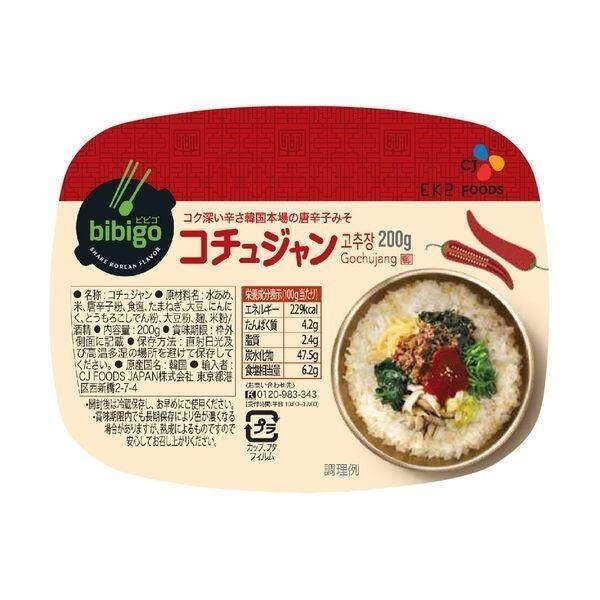 FOODS JAPAN Bibigo Gochujang (red pepper paste) 200g