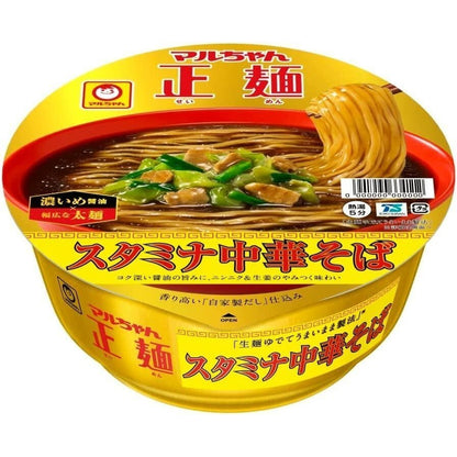 Toyo Suisan Maruchan Seimen Instant Noodles Series