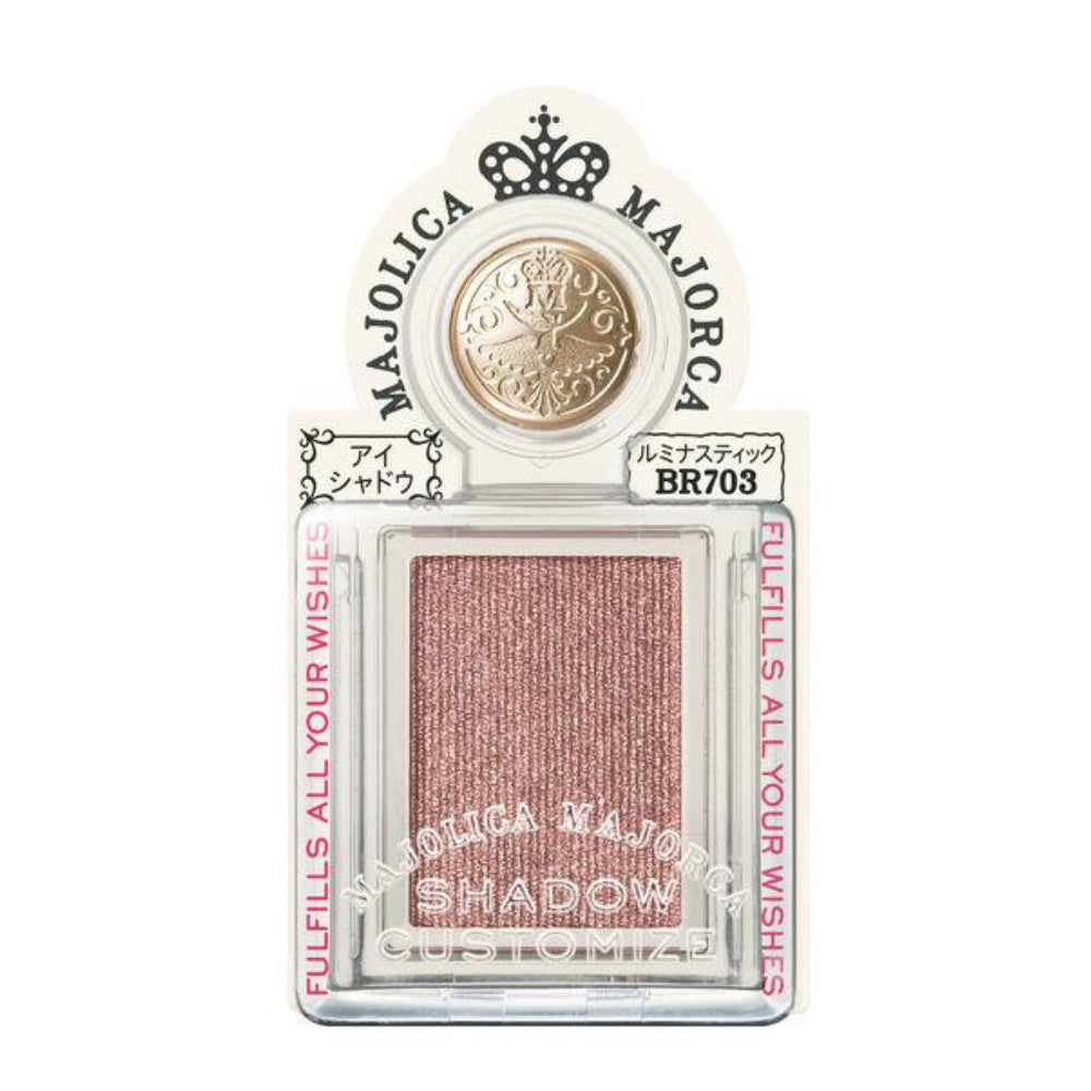 Shiseido Majolica Majorca Shadow Customize Eyeshadow 1g/ Case