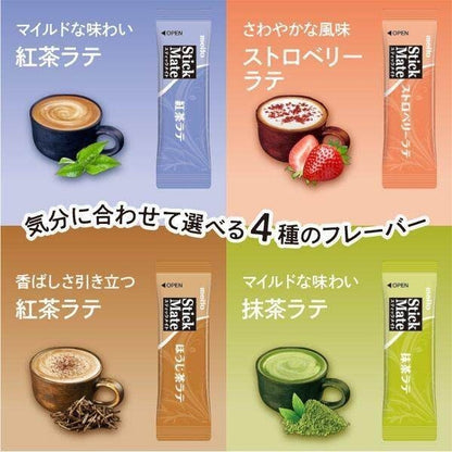 Meito Stick Mate 4 Kinds Assortment - Tea Latte / Ginger Tea