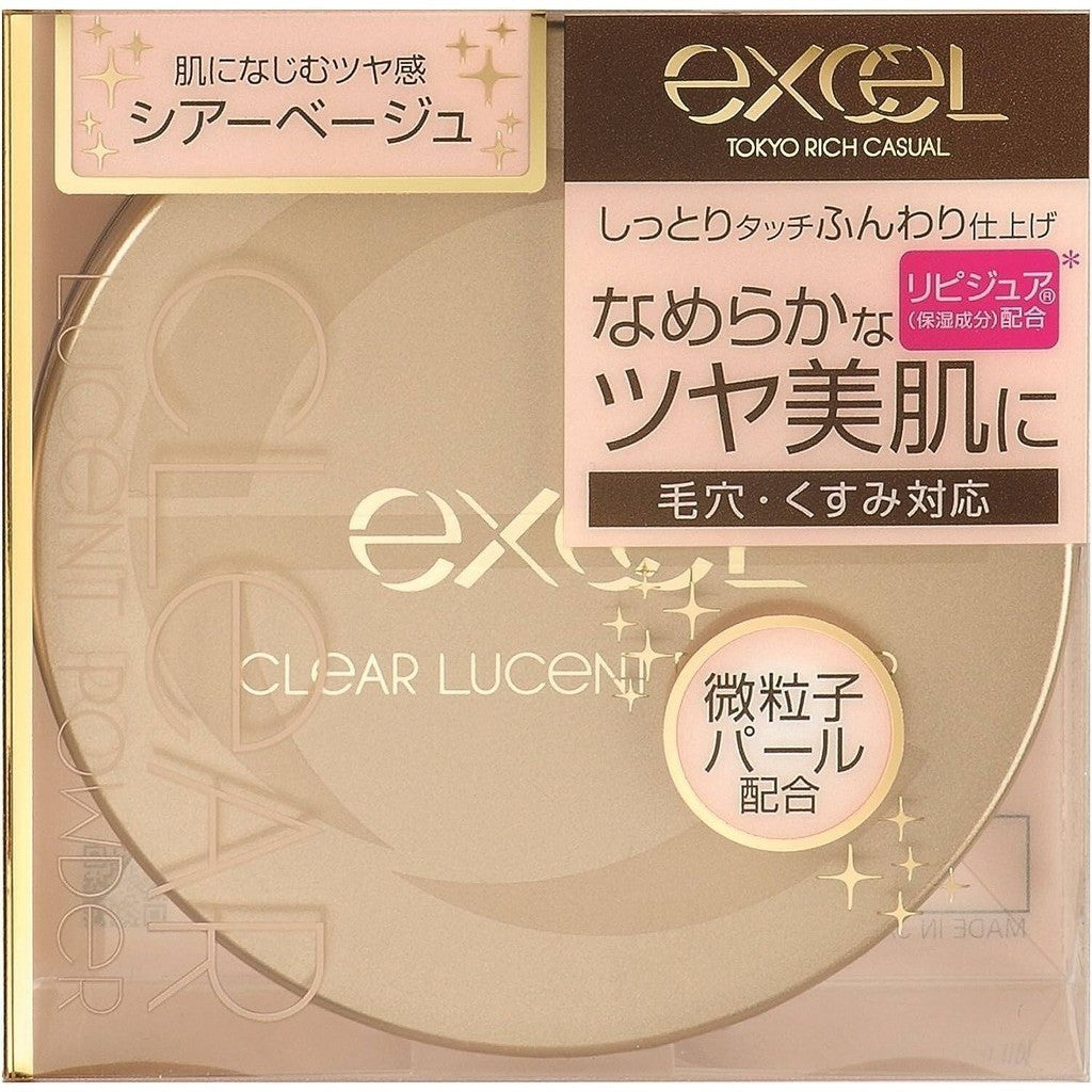 Excel Clear Lucent Powder NB - CP1 Natural / CP3 Sheer Beige (20g)