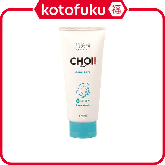 Kracie Hadabisei Choi Face Wash Medicated Acne Care (110g)