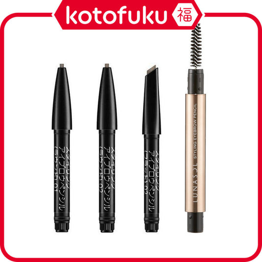 Lunasol Styling Eyebrow Flat & Round Pencil - 01 Charcoal / 02 Brown