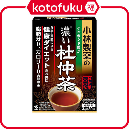 Kobayashi Tochu Tea for Hot Brew (30 bags)