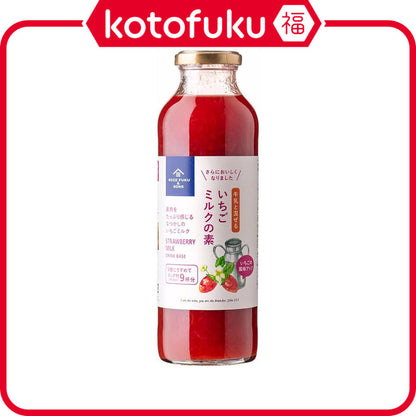 Kuzefuku Strawberry Milk Syrup (470mL)