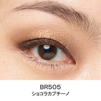 Shiseido MAQuillAGE Dramatic Styling Eyes BR707/BE303/BR505