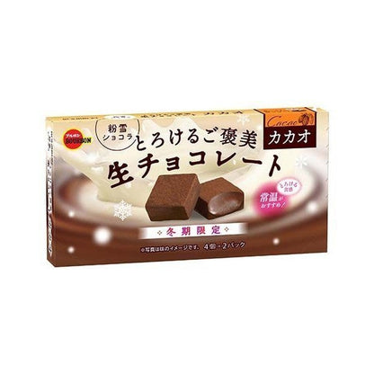 Bourbon Torokeru Gohoubi Nama Chocolate Milk / Cacao