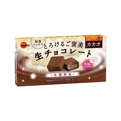 Bourbon Torokeru Gohoubi Nama Chocolate Milk / Cacao