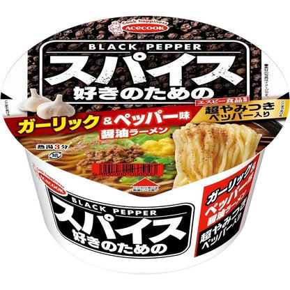 Acecook Instant Ramen for Spice Lovers - Lemon & Pepper / Garlic & Pepper