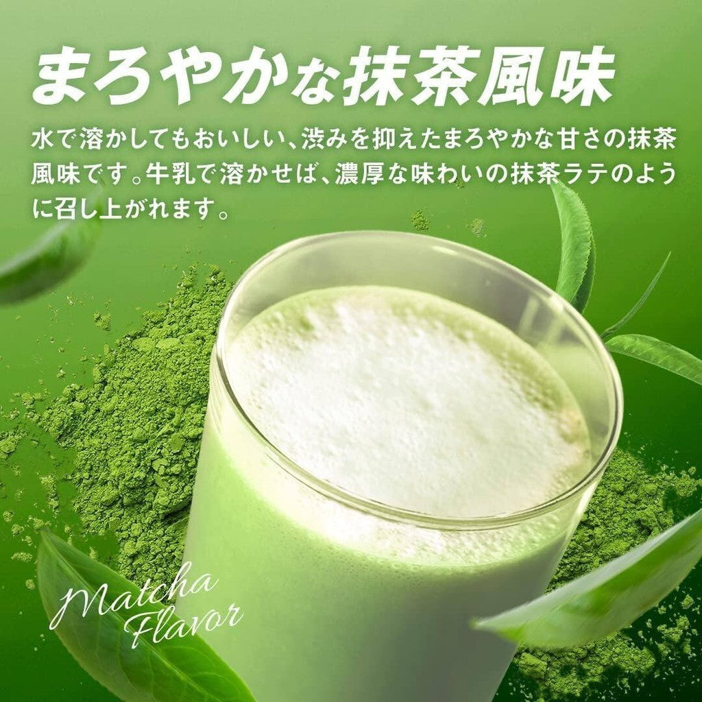 Meiji Protein SAVAS Whey Protein 100 Green Tea Flavor / Vanilla Ice Cream Flavor