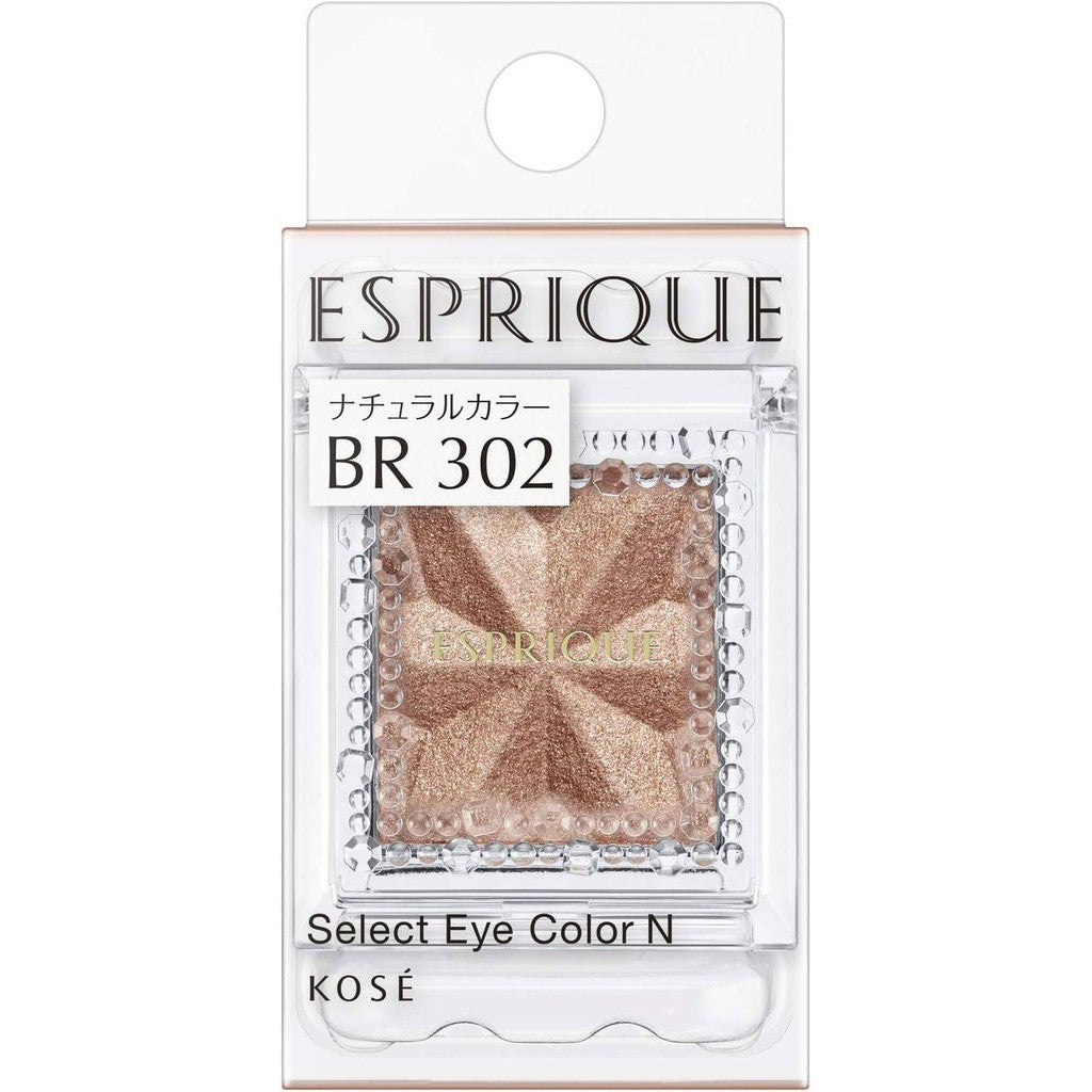 Kose Esprique Select Eye Color Series