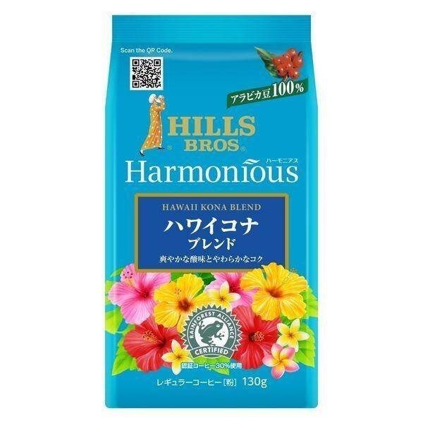 Japan Hills Coffee Hills Bros Harmonious Ground Coffee Hawaii Kona Blend/Costa Rica Jaguar Honey Blend/Sumatra Mandheling Blend (130/170g))