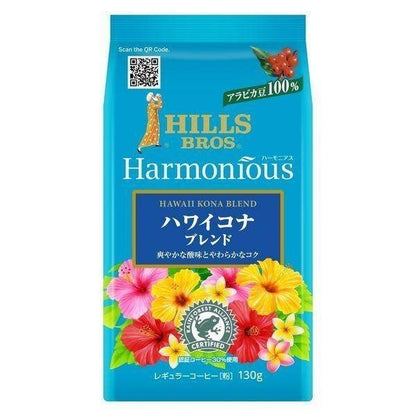 Japan Hills Coffee Hills Bros Harmonious Ground Coffee Hawaii Kona Blend/Costa Rica Jaguar Honey Blend/Sumatra Mandheling Blend (130/170g))