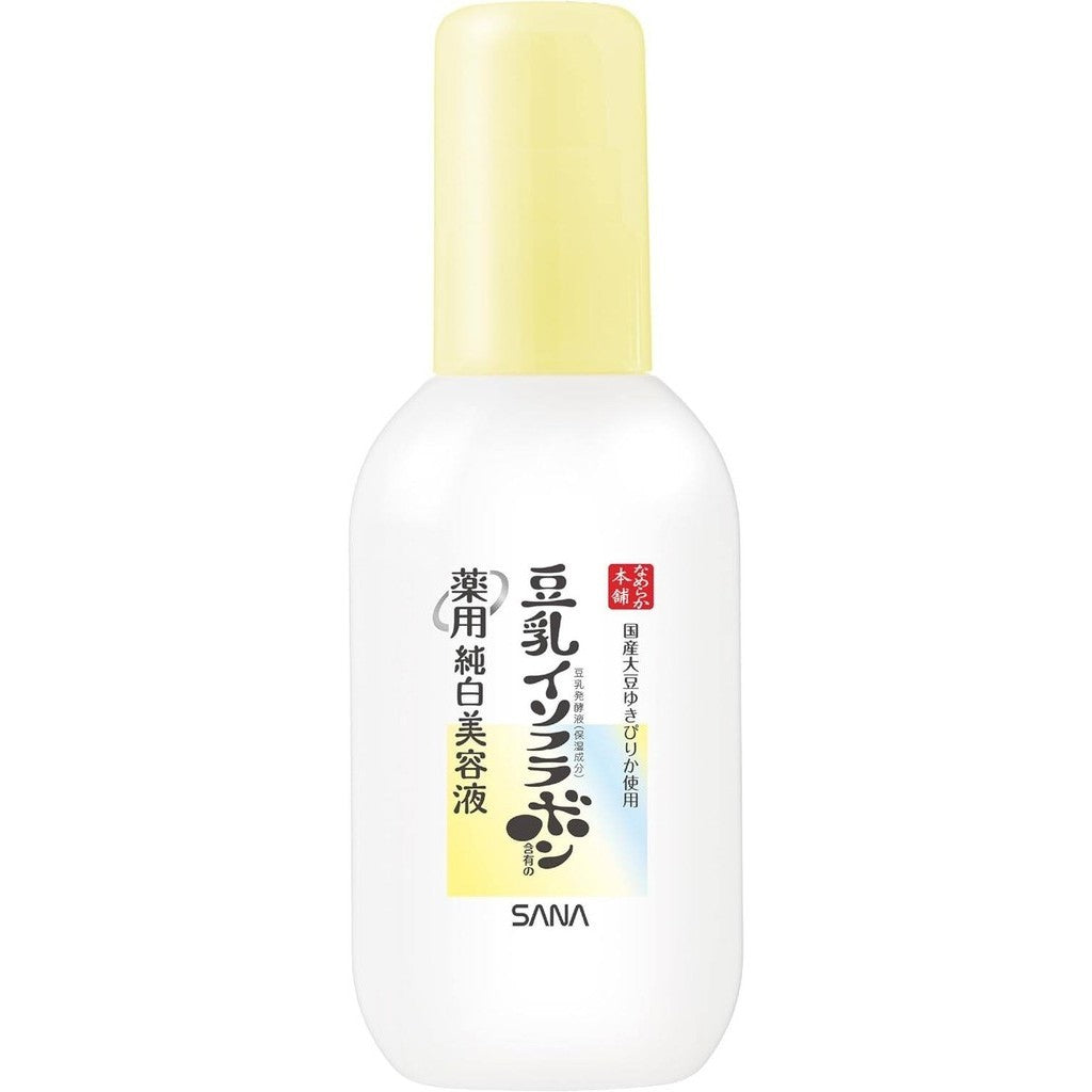 Nameraka Honpo Pure White Series - Lotion / Serum / Emulsion