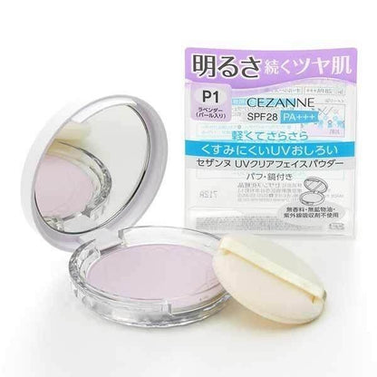 Cezanne UV Clear Face Powder - P1 Lavender (10g)