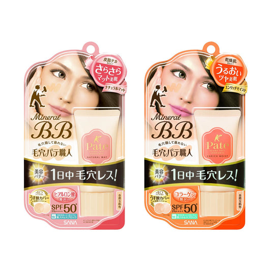 Sana Pore Pate Shokunin Mineral BB Cream - Natural Matte / Enrich Moist (30g)