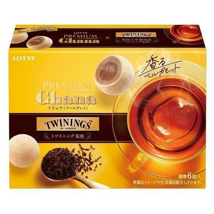 Lotte Premium Ghana Raw Chocolate / Earl Grey / Coffee