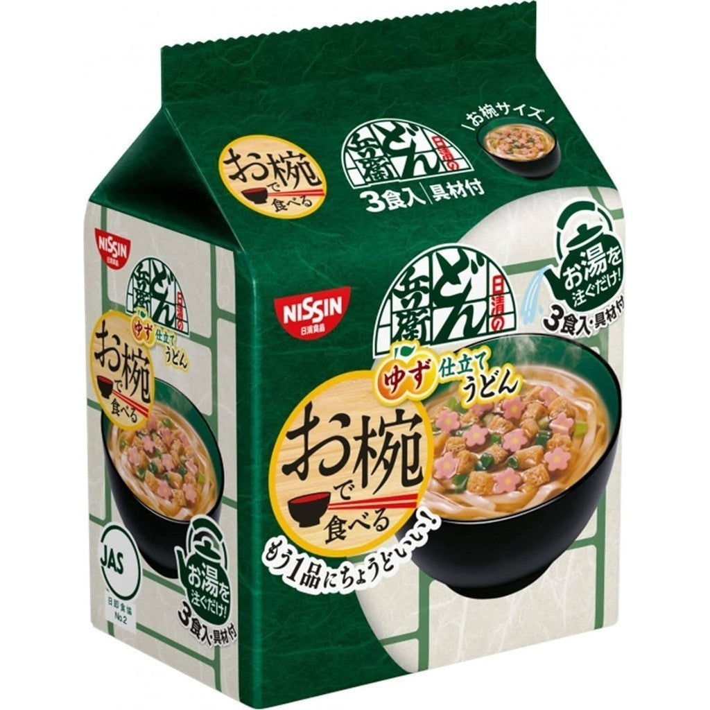 Nissin Foods Donbei Instant Udon - Yuzu / Curry (3 servings)