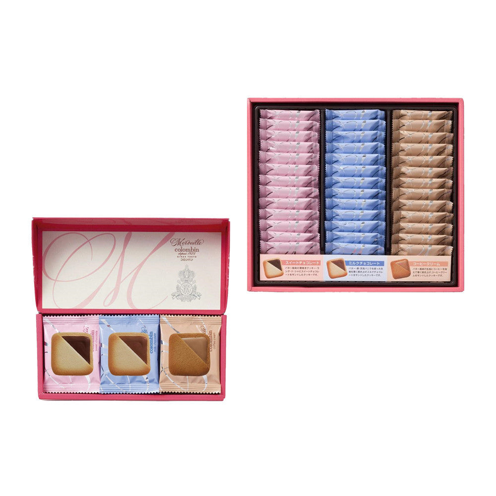 Colombin Merveille Cookie Assortment (15pcs / 39pcs)