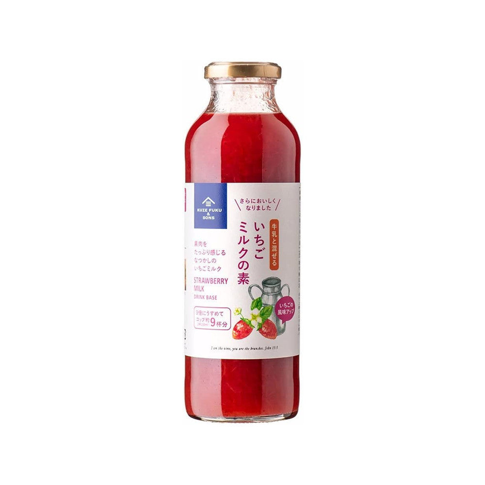 Kuzefuku Strawberry Milk Syrup (470mL)