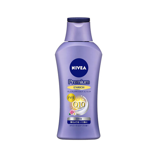 Nivea Premium Body Milk - Enrich (190g)