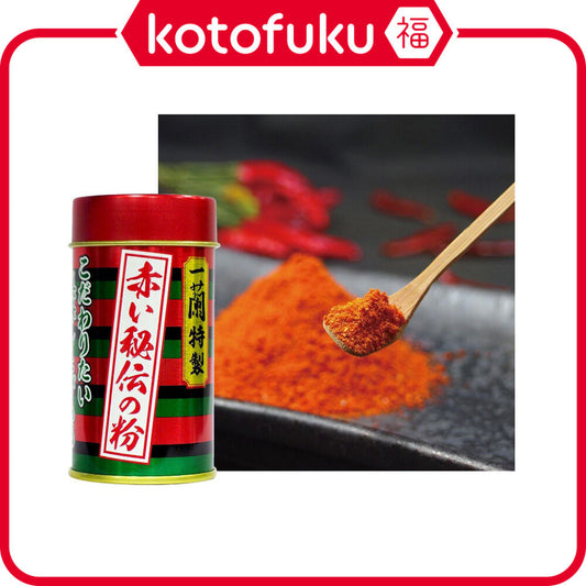 Ichiran Red Secret Powder (14g/Can) Spicy Seasoning