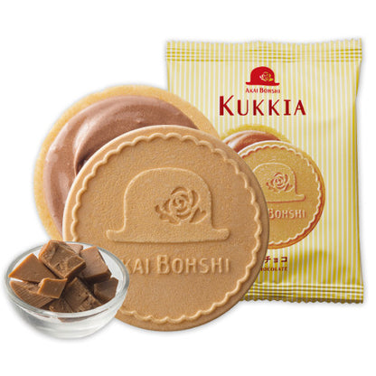 Akai Bohshi Kukkia Cookies (12pcs / 20pcs)