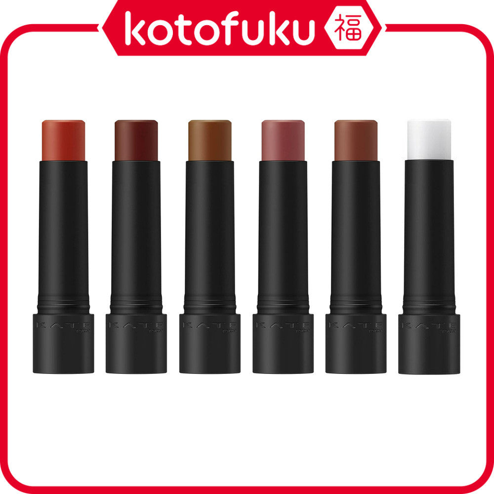 Kanebo KATE Personal Lip Cream Lipstick Moisturizing UV protection
