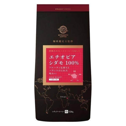 Mitsumoto Coffee Straight Coffee Coffee Powder