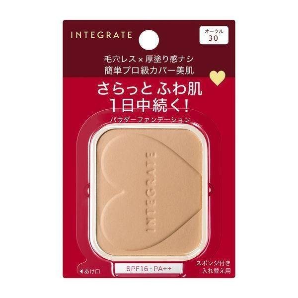 Shiseido INTEGRATE Pro Finish Foundation Refill Ochre 20/Ochre 30