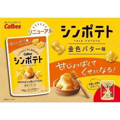 Calbee Thin Potato Chips - Truffle Salt / Honey & Butter (42g)