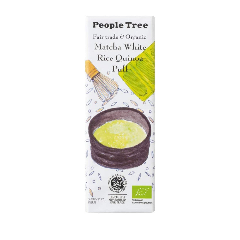 People Tree Fair Trade & Organic Chocolate - Matcha White / Oats Cereal Crunch / Strawberry Filling