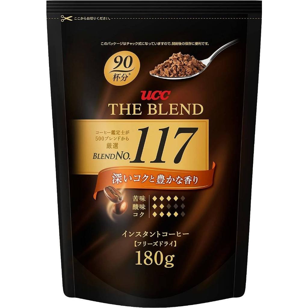 UCC The Blend 114 / 117 Instant Coffee Bottle / Sticks / Bag /Cup